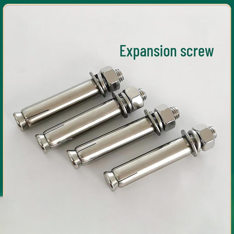 Lijiu Hong Stainless Steel Expansion Bolt