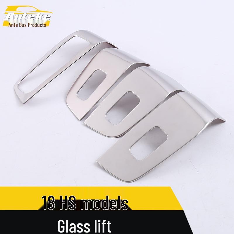 MG 18 HS Glass Lift Decorative Frame and Armrest Button Accessories