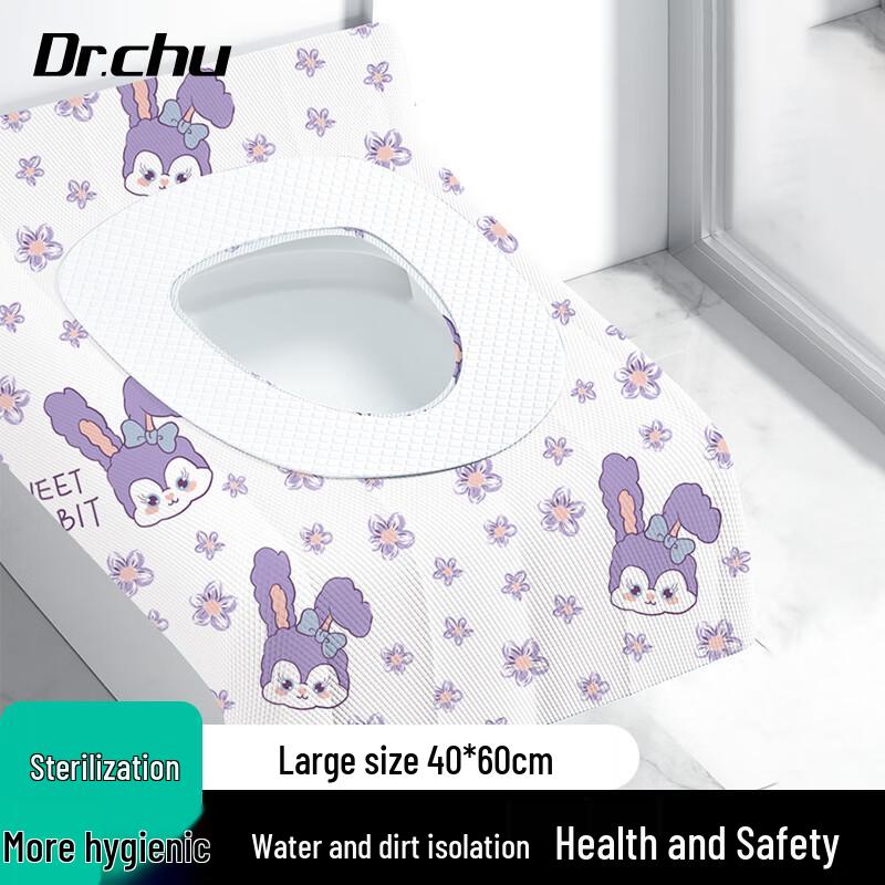 

DR.CHU Portable Disposable Toilet Seat Covers