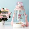 Thermos Sanrio Kids PPSU Straw Cup