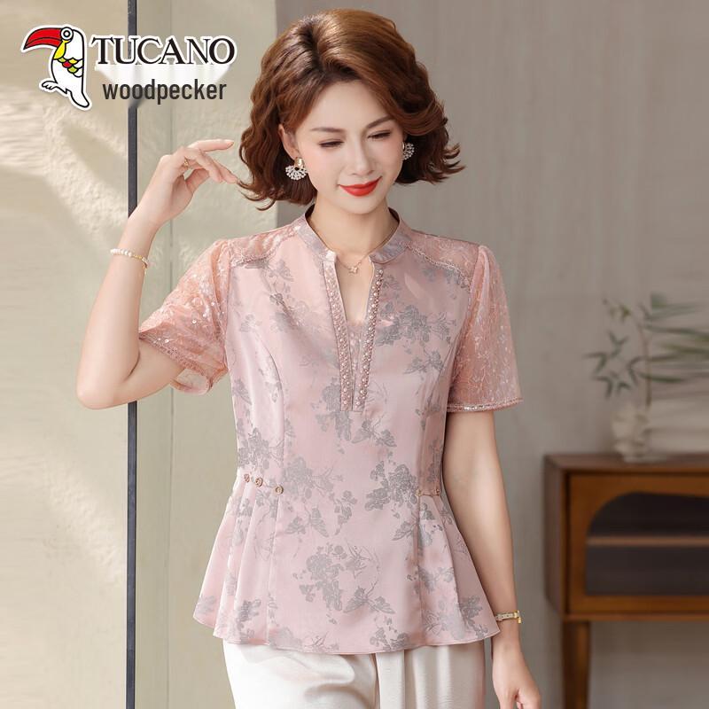 TUCANO Women s New Chinese Style Floral Print Short Sleeve Summer Top 5XL