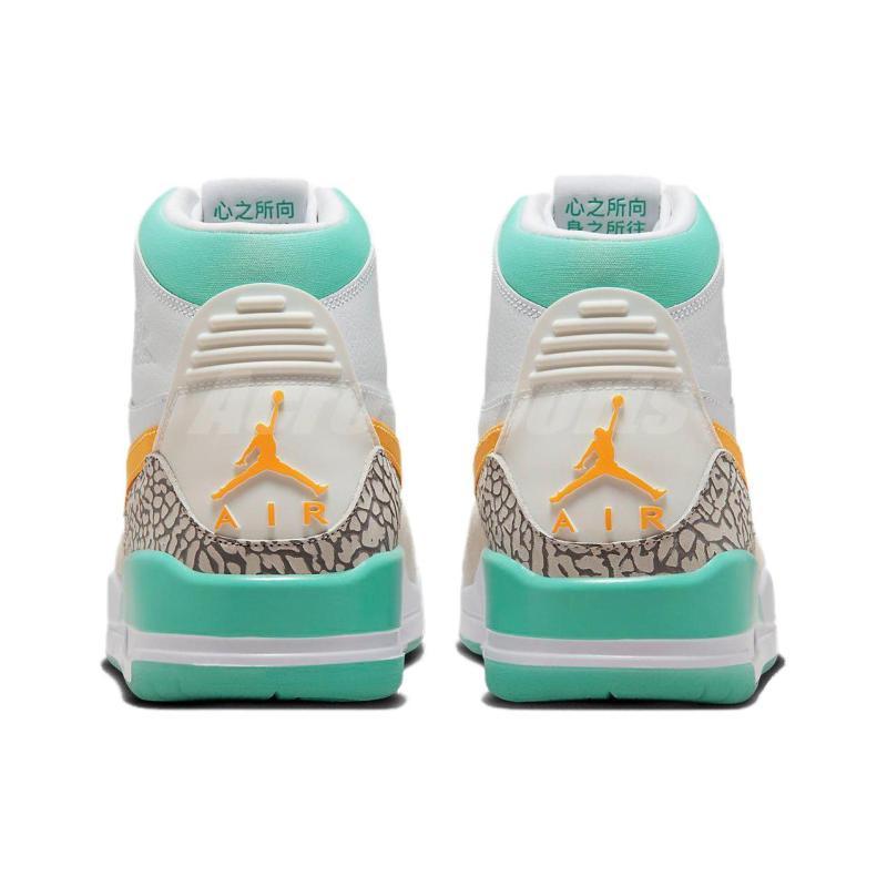 Guo Ailun X Jordan Legacy 312 "Jade" Jordan FV3625-181