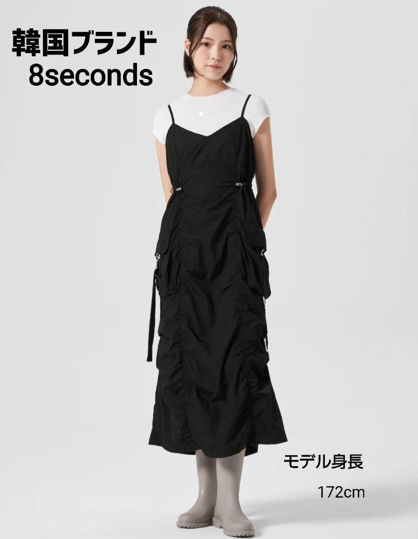 

[USED] Korea Exclusive! 8 Seconds Summer Cami Dress