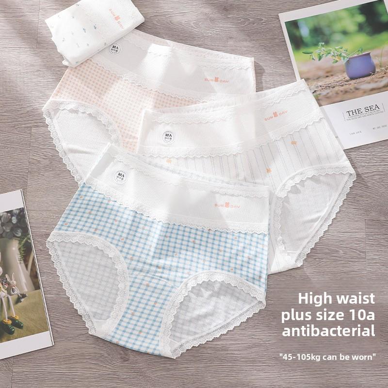 Large Size Women's Spring and Summer Plaid 10a Antibacterial Extended Crotch Triangle Briefs