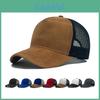 Pure Color Mesh Baseball Cap With Sun Shield Durable Breathable Fabric For Daily Wear