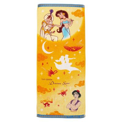 Marushin Aladdin Água Rosto Árabe Disponível em 2 Número de Produto 2006031700 Toalha, Algodão, Antibacteriana, Resistente a Odores, Bordada, Tamanhos,