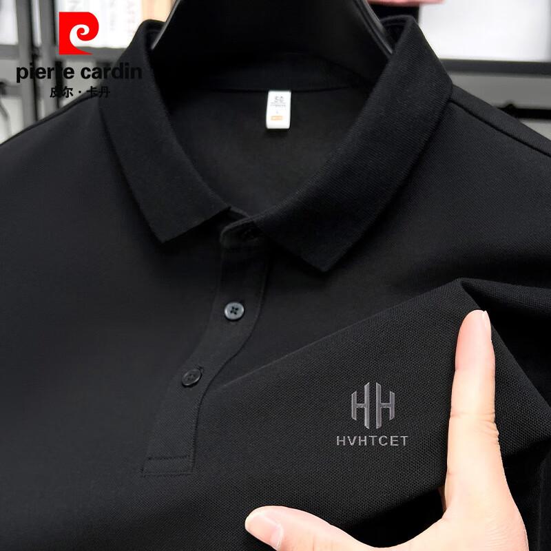 Pierre Cardin Men's Short Sleeve Antibacterial Polo T-Shirt