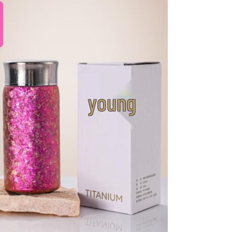 MRSIKEY Portable Insulated Titanium Pocket Cup