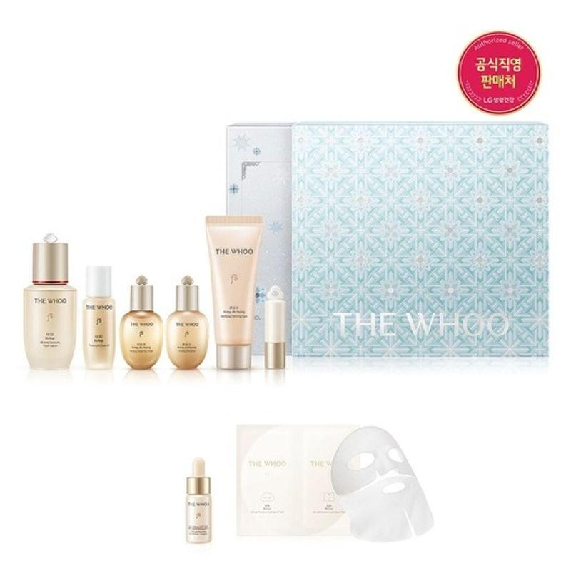 

whoo [11MS] Секретний Натуральний Есенція Адвент-Календар Святкове Видання FREE