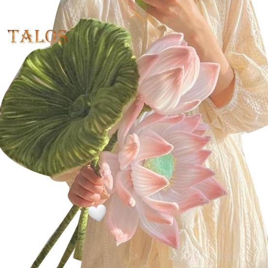 

Набор для самостоятельного изготовления стеблей из синели, набор для чистки трубок, набор для рукоделия в виде цветка и листа лотоса, гибкие палочки для рукоделия, которые можно использовать для изготовления подарков на День рождения матери белый