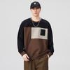 Men's Trendy Loose Color Block Patchwork Letter Print Pullover Hoodie - Autumn 2025 Style