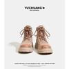 Neuer Stil Damen Schuhe Ausgehöhlte Stiefel Outdoor Wanderschuhe und Arbeitsstiefel