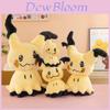 Plyšák Pokemon Mimikyu s měkkou krátkou srstí pro sběratele a děti
