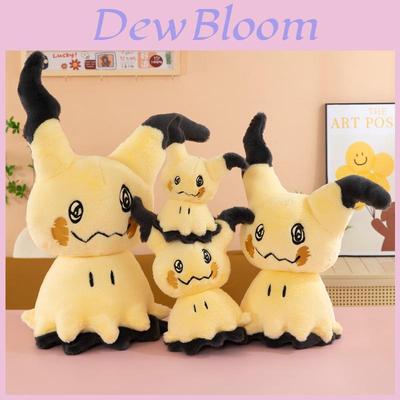 Plyšák Pokemon Mimikyu s měkkou krátkou srstí pro sběratele a děti