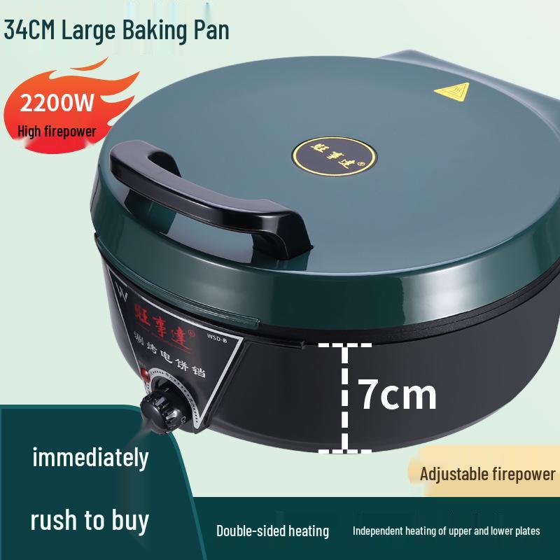 34cm Non-Stick Double-Sided Electric Griddle, 2200W 3-in-1 for Frying, Grilling, Baking