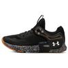 Hovr Apex 2 Speckle Sports Shoes Black Women's 3024558-001