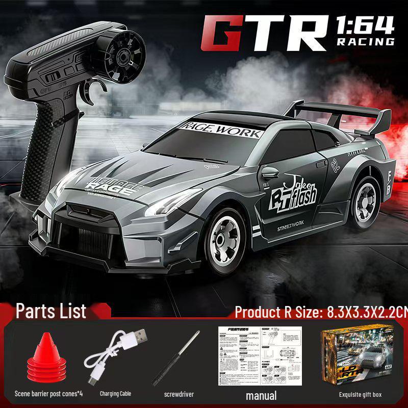 1:64 Mini High-Speed RC Drift Car - Racing Model Ornament, Perfect Holiday Gift for Boys