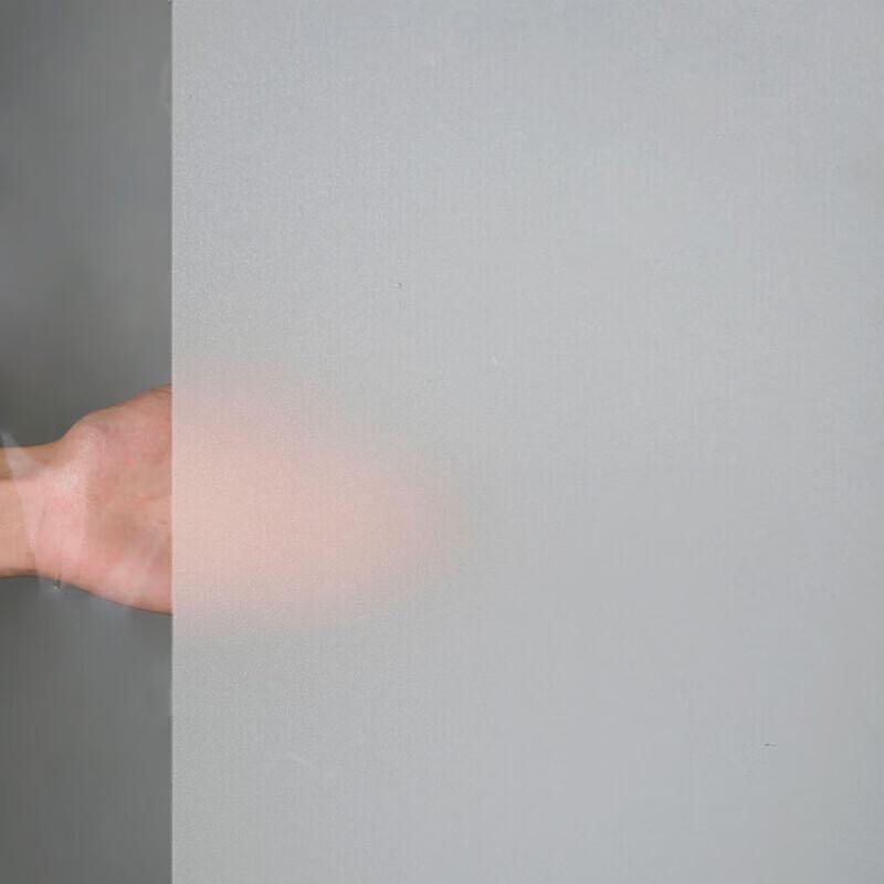 Hengrui Frosted PVC Self-Adhesive Glass Film