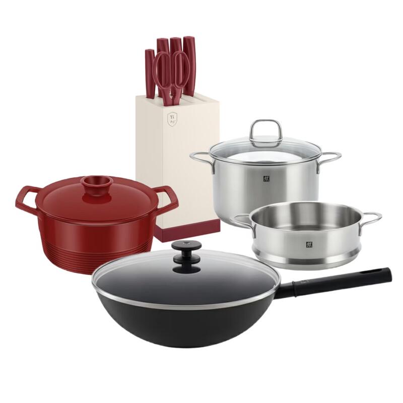 Zwilling 10-Piece Titanium Cookware Set
