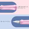 LAMY (Ramy) Safari Light Rose Fountain Pen - Ergonomic Grip and Polished Steel Tip Size F - Perfe...
