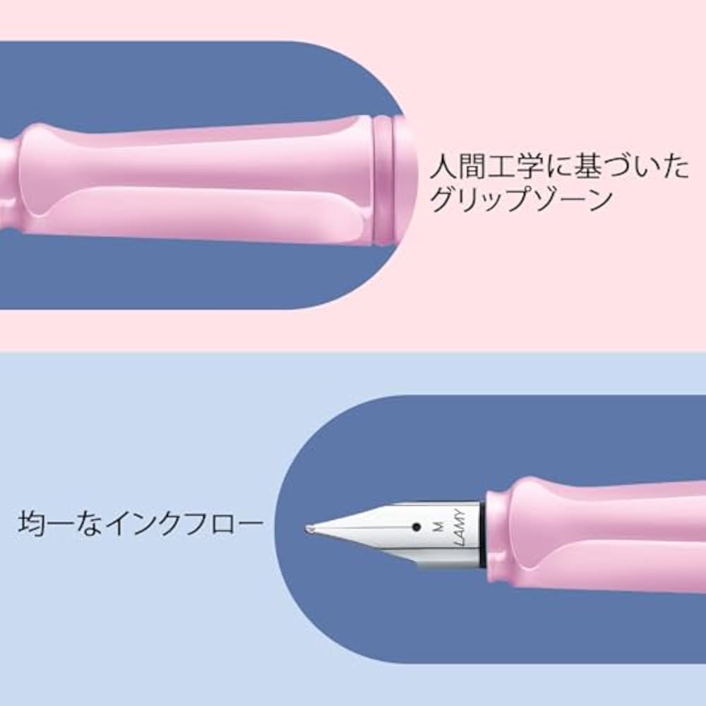 LAMY (Ramy) Safari Light Rose Fountain Pen - Ergonomic Grip and Polished Steel Tip Size F - Perfe...
