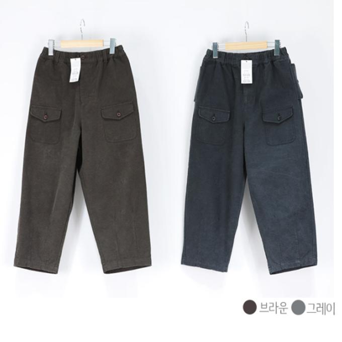 Seutailbaimiin Canvas Pocket Pants