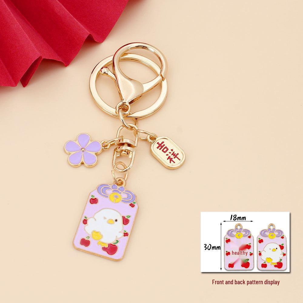 Cherry Blossom Cartoon Keychain - Cute, Creative New Year Pendant Gift