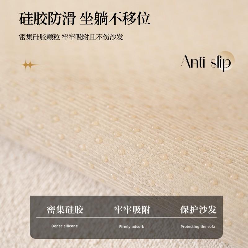 High-end Sofa Cover 2026 All-season Chenille Non-slip French Style Living Room