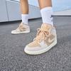 1 Mid SE Cozy Girl (Women's) Sneakers