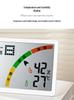 Large LCD Clock with Lunar Calendar, Temperature & Humidity Display for Living Room, Multi-functional Digital Clock 8304.