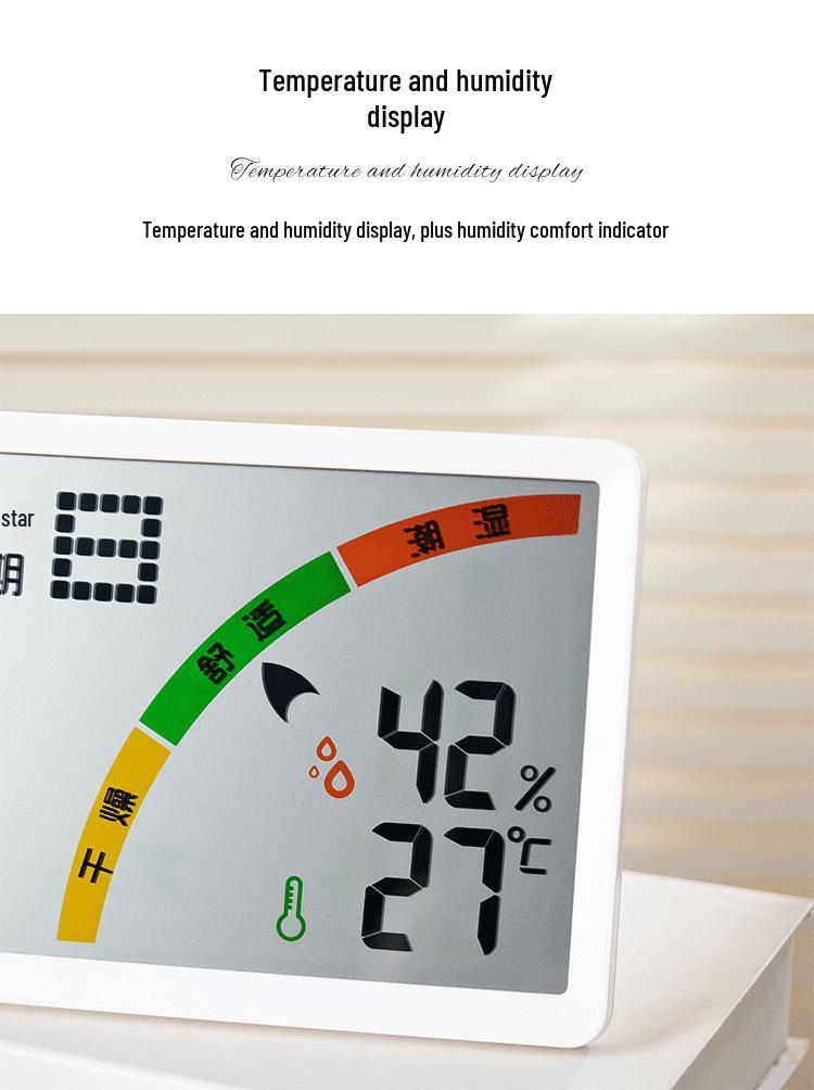 Large LCD Clock with Lunar Calendar, Temperature & Humidity Display for Living Room, Multi-functional Digital Clock 8304.