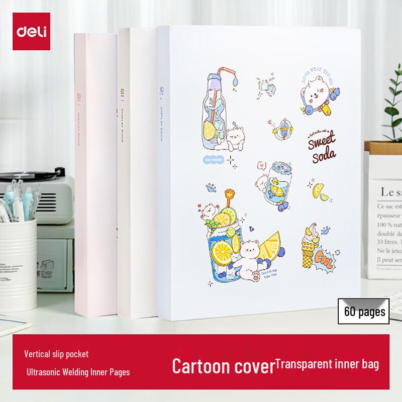 Deli Multi-Page Document Folder & Portfolio