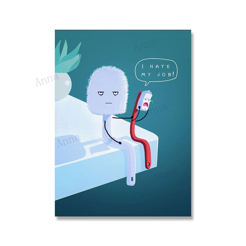 

Я ненавижу свою работу. Смешной постер и печать зубной щетки. Уникальная юмористическая картина на холсте. Настенная картина. Ванная комната, туалет. Домашний декор. 21x30cm No Framed