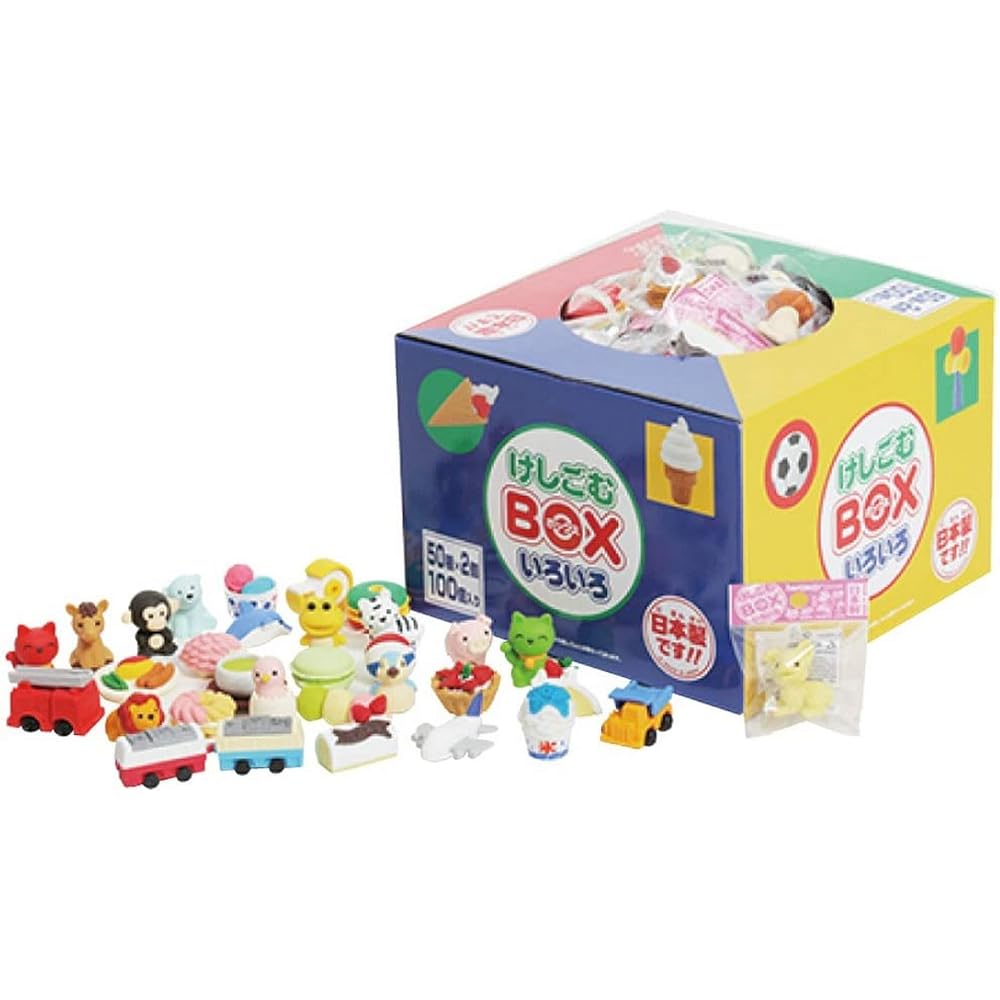 Keshi Gomu Box, 100 of various types (50 types x 2 pieces each), 100 pieces in total, made in Japan
