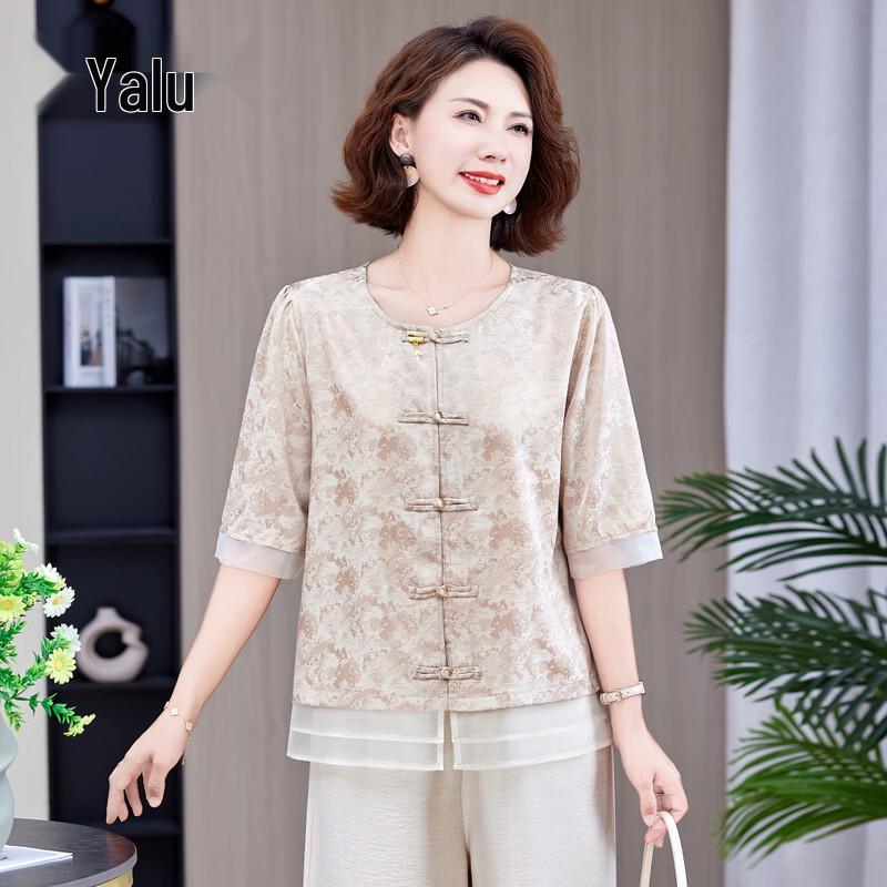 Yalu Women s Elegant Summer Retro Floral Blouse Two-Piece Set 5XL