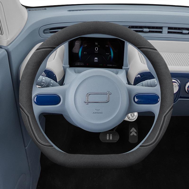 Ultra-Thin Peach Pink Steering Wheel Covers, 24 Styles, All-Season for Pentium Pony