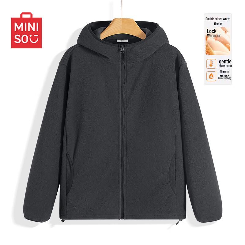 

Miniso Men s Plush-Lined Hooded Fleece Cardigan XL