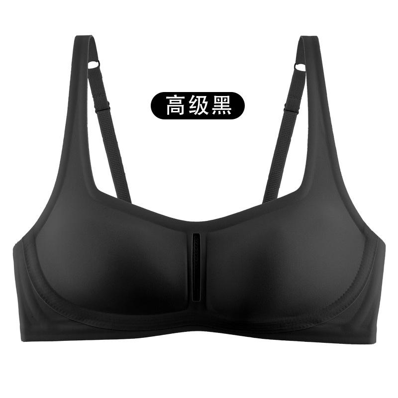 New soft support, invisible skin, large chest, small gathering, breathable and comfortable, no steel ring, lift the Shiwen bra.