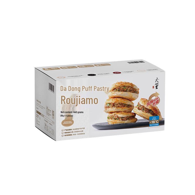 Dadong Frozen Chinese Ready Meals