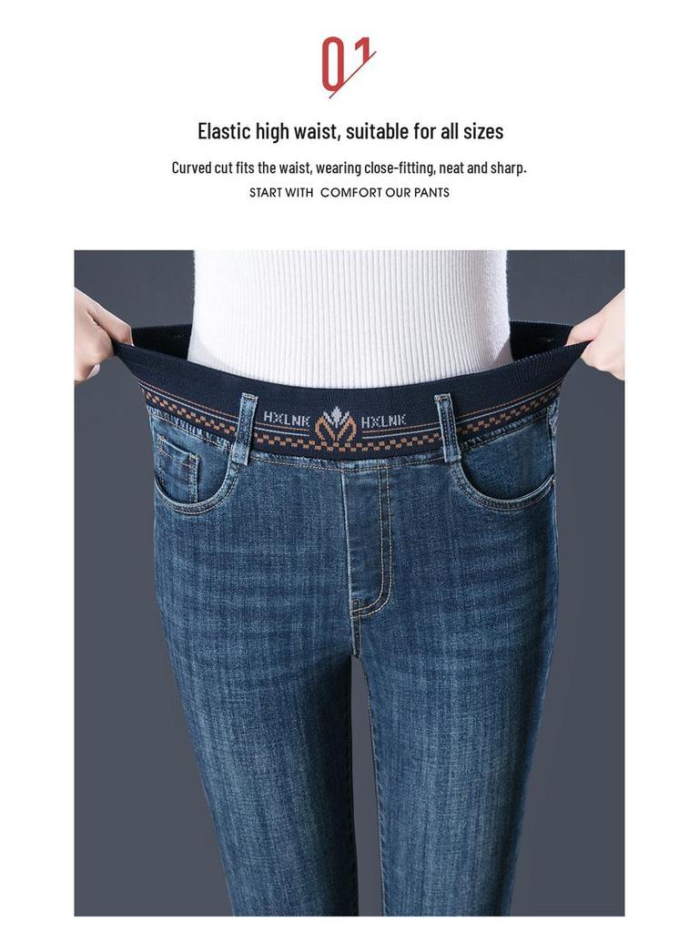 Autumn Rhinestone Flare Jeans: Women's High-Waisted Micro Flare Pants for Middle-Aged and Elderly Mothers