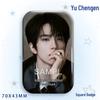 Yu Cheng'en Baji Star Idol Laser Rectangular Badge Brooch Pendant