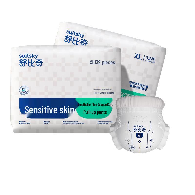 

Suitsky Breathable Thin Pull-Up Diapers