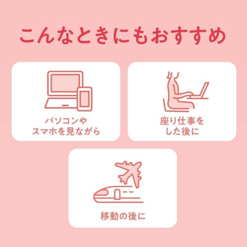 [Assorted Bulk Purchase: 2 Types In 1 Box] Soft & Gentle Set Megurizum 6 Sheets