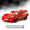 LEGO Speed Champions Lightning McQueen 77255 (Multicolor)