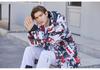 Men's Winter Ski Suit: Windproof, Waterproof, and Warm Snowboard Wear