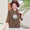 Mom's New Summer Chiffon Blouse: Chinese-Style Two-Piece Set for Middle-Aged & Elderly Women