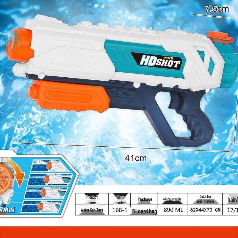Multi-Mode Air Pressure Water Blaster Toy