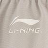 Li Ning Sports Life Collection Casual Pants Men's AYKWC11-2