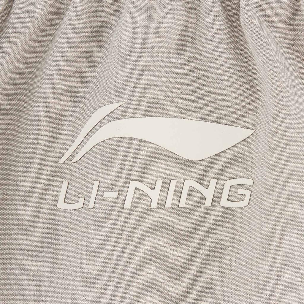 Li Ning Sports Life Collection Casual Pants Men's AYKWC11-2