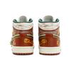 Jordan Air Jordan 1 CNY Horse Year Blessing Abrasion Resistant Abrasion Resistant Mid Top Vintage Basketball Shoes DQ8426-105(Team1785-)
